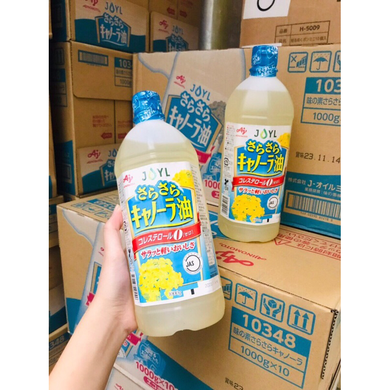 Dầu ăn hạt cải Ajinomoto 1 lít - Nhập khẩu trực tiếp từ Nhật (Date T12/2024)