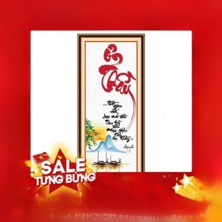 Tranh thêu chữ thập Ơn Cô, Ơn Thầy