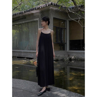 Váy 2 dây a23 xếp ly dọc dáng maxi dài