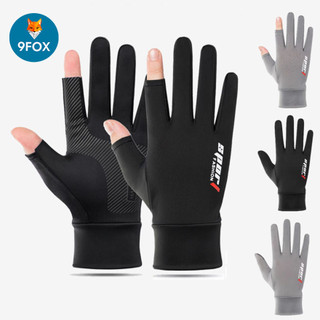 Găng Tay Xe Máy Chống Nắng Nam Nữ Hở Ngón Đủ Ngón Lái Xe Đi Phượt Đạp Xe Thun Lạnh Co Dãn Mát Mẻ Tiện Dụng