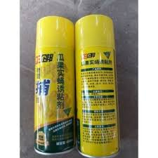 1 Chai keo sịt dính ruồi vàng đục trái 450ml