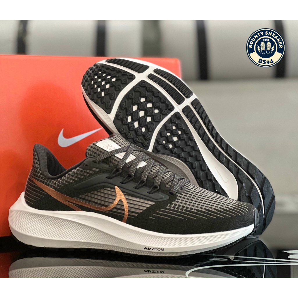 Giày Thể Thao Nike Pegasus 39