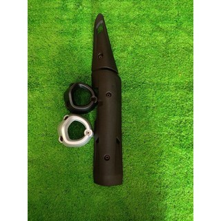 Ốp Pô Che Pô Exciter 150 Ex 150