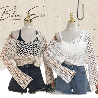 Áo choàng đi biển áo khoác đi biển lưới tim quyến rũ EVA SHOP AKLT