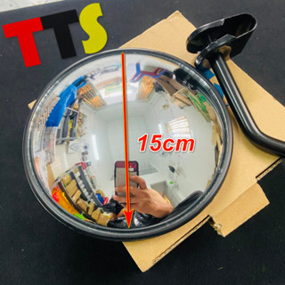 Gương kính chiếu hậu lồi 360 độ lắp các loại xe máy, mặt kính to 15cm cho tầm nhìn bao quát