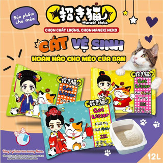 Cát Maneki Neko 12L cát mèo cát thơm cát vệ sinh cát nhật gói ~8kg