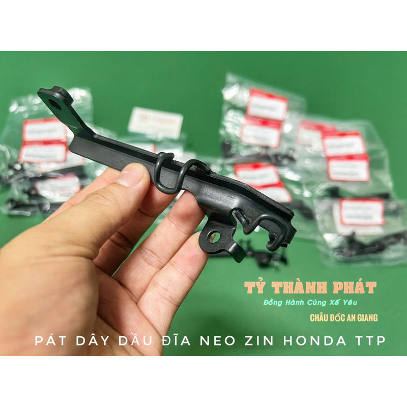 Pát Dây Dầu Đĩa Neo Zin