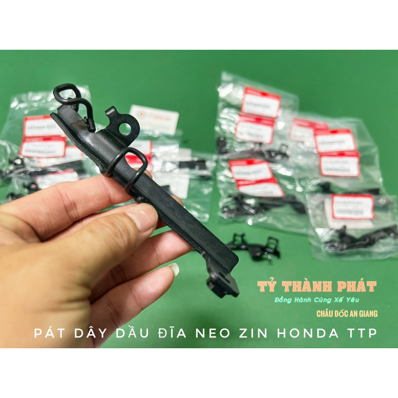 Pát Dây Dầu Đĩa Neo Zin