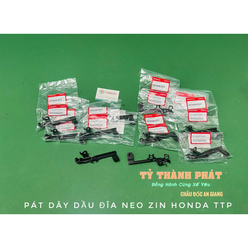 Pát Dây Dầu Đĩa Neo Zin