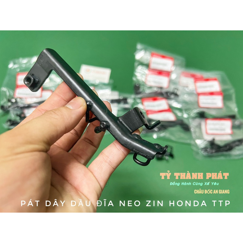 Pát Dây Dầu Đĩa Neo Zin