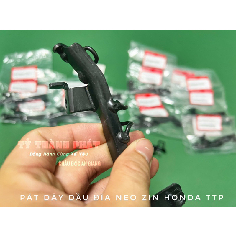 Pát Dây Dầu Đĩa Neo Zin