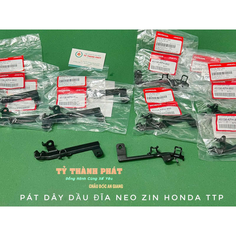 Pát Dây Dầu Đĩa Neo Zin