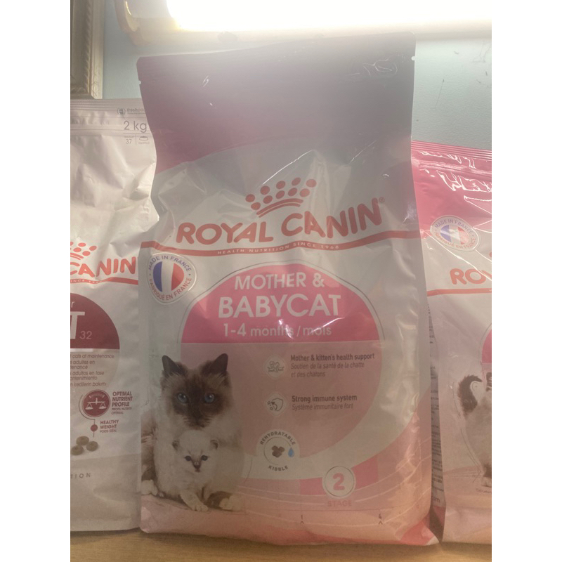 4kg Royal Canin Mother & BabyCat baby cat thức ăn hạt khô mèo mẹ mèo con mèo chăm đẻ