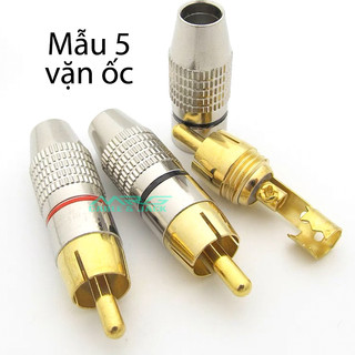 Rắc Bông Sen AV đuôi lò xo mạ vàng, giá 1 cặp. J-RCA