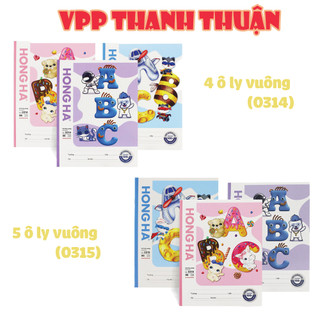 Vở 96 trang 4|5 ô ly khổ class abc định lượng 100gsm hồng hà 0314_0315.