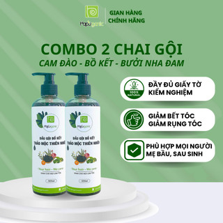 Combo 2 chai dầu gội thảo mộc hạn chế rụng tóc HaPu Organic 750ml
