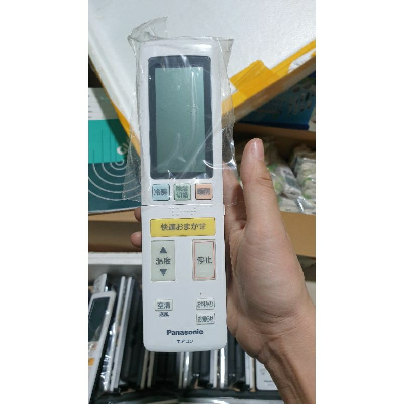 khiển điều hòa ppana nhật xịn hãng ( cam kết chuẩn xịn 100%)