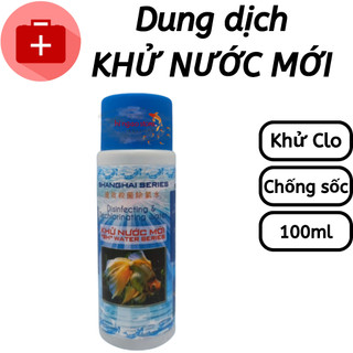 Dung dịch khử nước mới, khử clo Shanghai Series - Phụ kiện cá cảnh | Hingaostore.