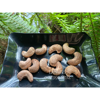 Hạt điều rang muối Bình Phước