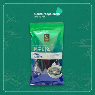 Rong biển nấu canh WANDO 50gr không vụn, không tanh, rất giòn