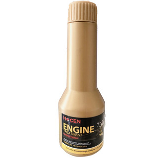 NANO PHỤC HỒI & BẢO VỆ ĐỘNG CƠ (75ml) + tặng 1 xịt Sên Remoz