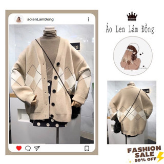 Áo cardigan len họa tiết kẻ màu be