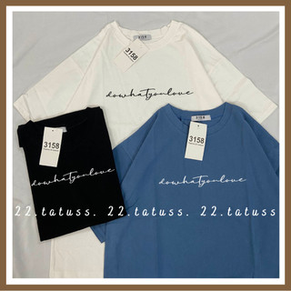 Áo 3158 cotton khô do what you love