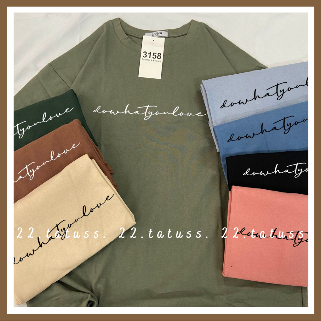 Áo 3158 cotton khô DO WHAT YOU LOVE