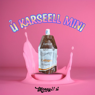 Kem hấp tóc collagen phục hồi tóc hư tổn karseell macca 100ml