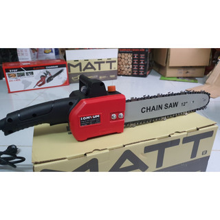 Máy Cưa Điện Lomvum Công Suất 2000W