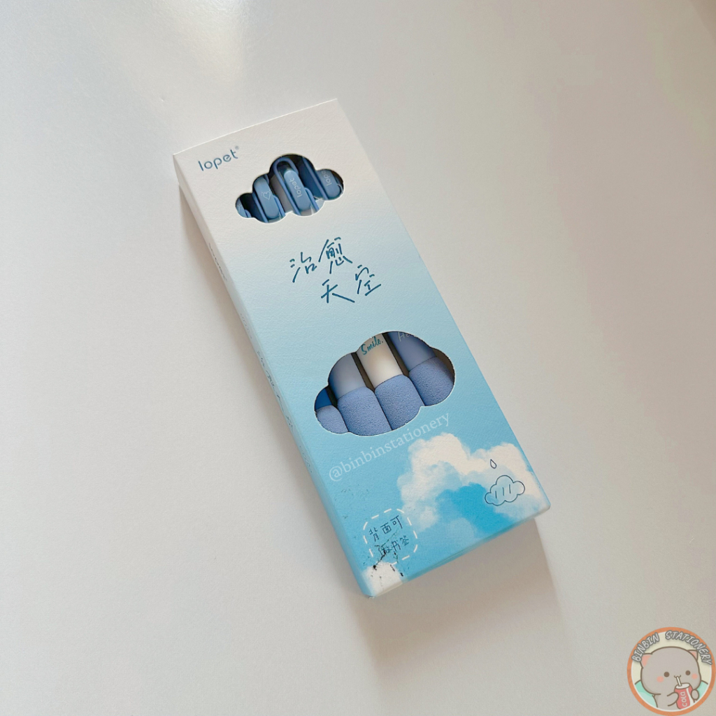 Bút gel LOPET Deep Blue đệm tay bông siêu êm, mực đen, ngòi kim 0.5 mm LT - 1289