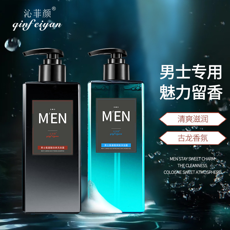 Sữa tắm gội nước hoa dành cho nam ngăn ngừa đổ mồ hôi suốt 48h, hương nước hoa