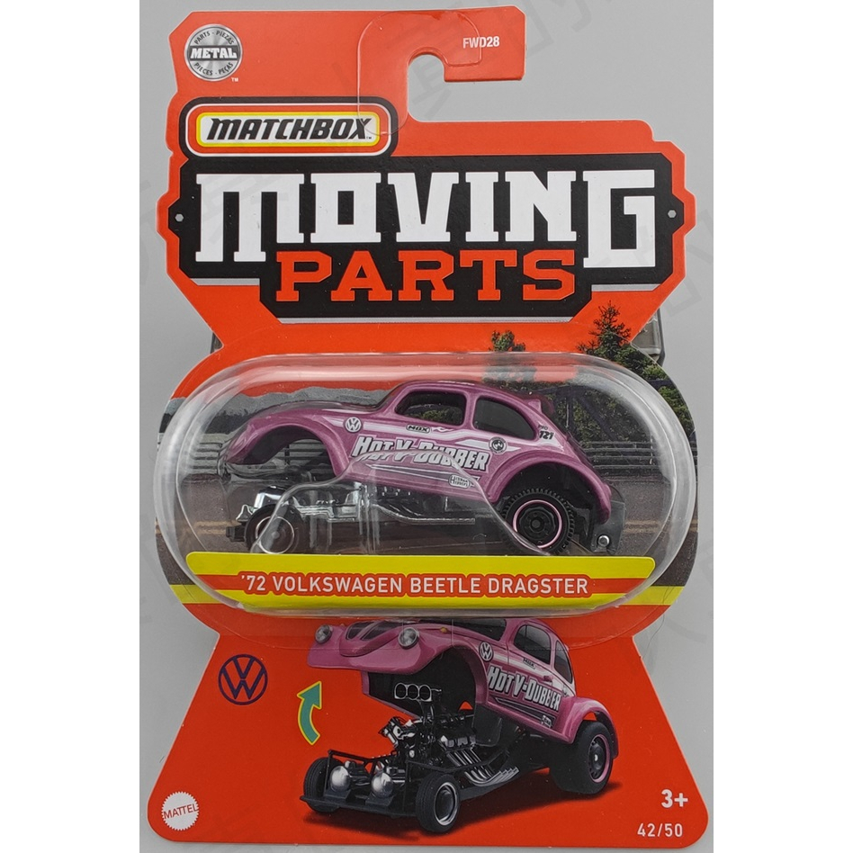 Xe mô hình Matchbox '72 Volkswagen Beetle Dragster
