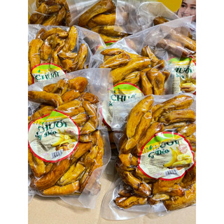 chuối sấy dẻo -500gr