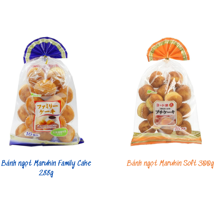 ( 2 loại ) Bánh bông lan mini Marukin Soft Nhật Bản 307g
