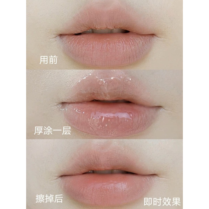 Serum dưỡng môi Facifer