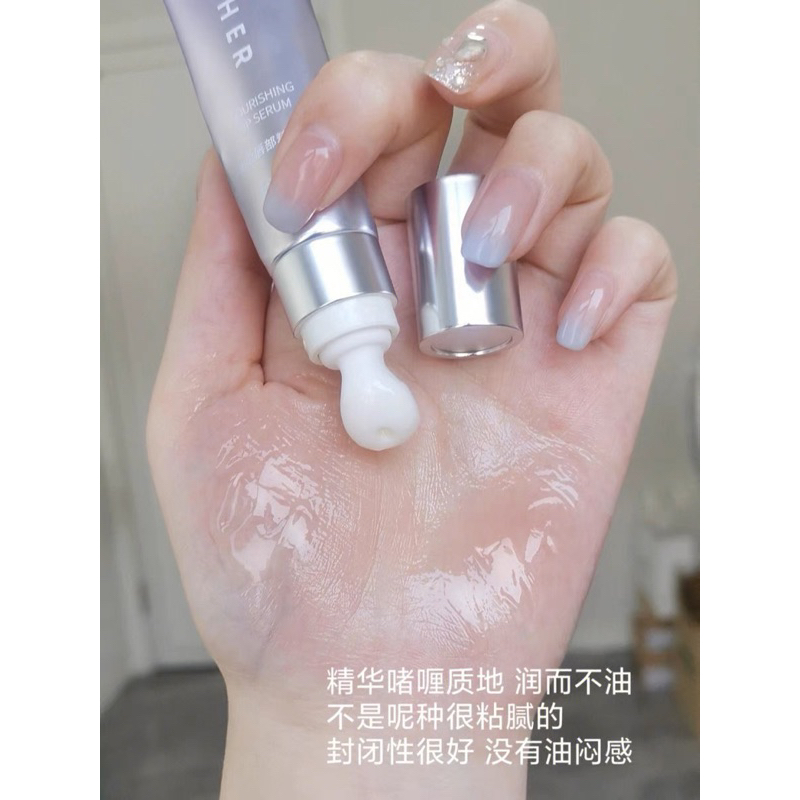 Serum dưỡng môi Facifer