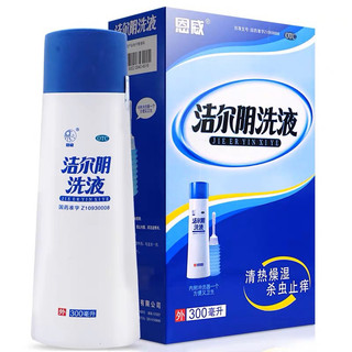 Cao thảo dược rửa vệ sinh phụ khoa