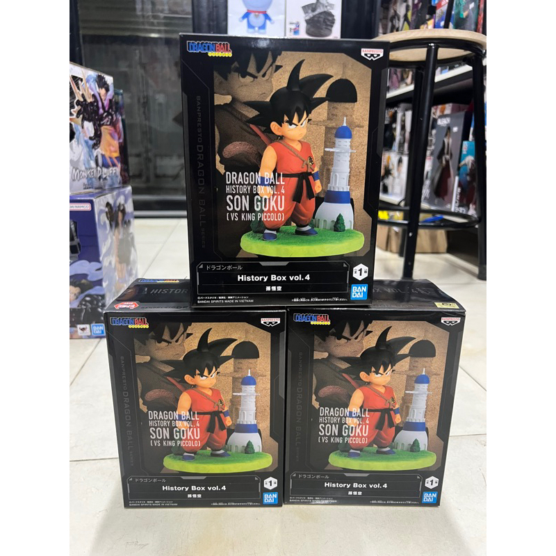 MÔ HÌNH DRAGON BALL CHÍNH HÃNG: SONGOKU KID CỰC NÉT CỰC CUTE