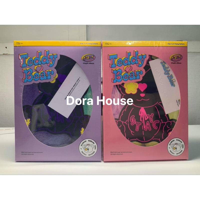 Album ảnh StayC - Teddy Bear nguyên seal