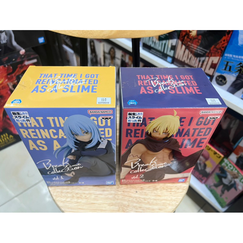 Mô hình Rimuru và veldora chính hãng Nhật Bản : Tensei slime dattaken figure