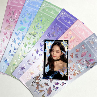 Zanmo tấm hình dán sticker bướm laser kim tuyến lấp lánh