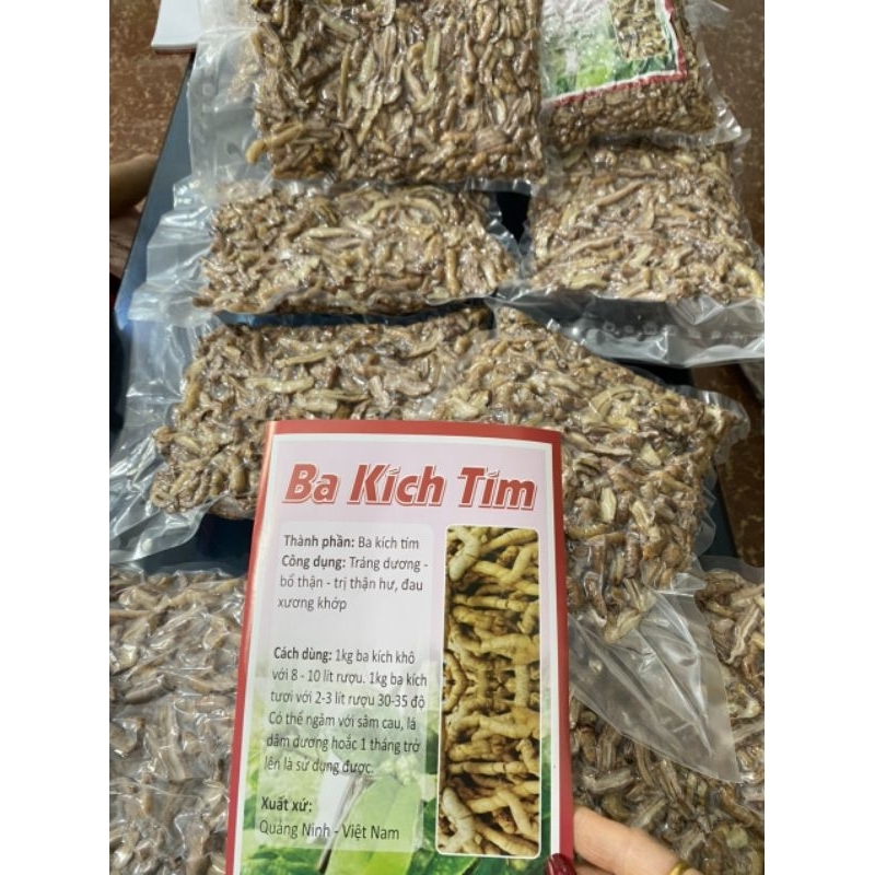 01 Kg Ba Kích Tím loại 1 Ba Chẽ Đã làm sạch, tách bỏ lõi