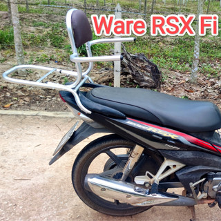 Baga phượt 16TP cho dòng xe Sirius thường cản gang ,ware RSX fi,ware alpha, ware S, xe future neo,