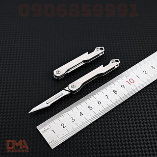 Dao rọc giấy,khắc trổ nghệ thuật EDC (7CR-02)
