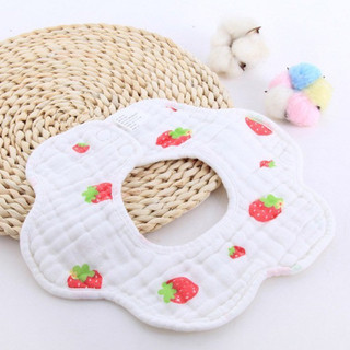 Yếm Xô tròn Hình Hoa cho bé