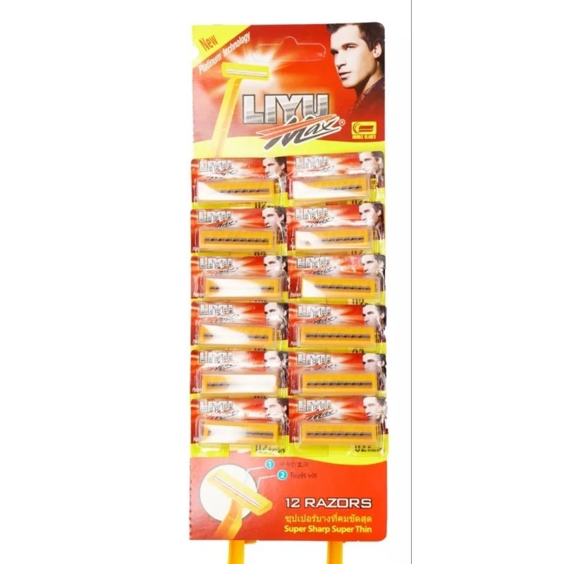 👉 Bàn dao cạo râu lưỡi kép