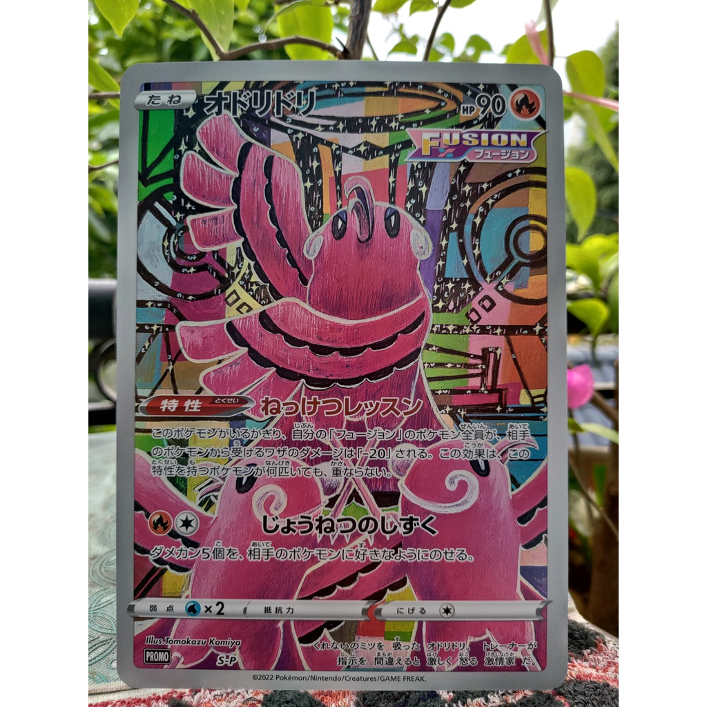 Tổng hợp Thẻ Pokemon Oversize  - Chính hãng Pokemon