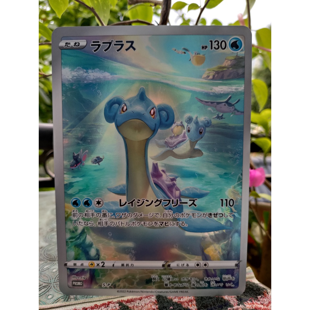 Tổng hợp Thẻ Pokemon Oversize  - Chính hãng Pokemon