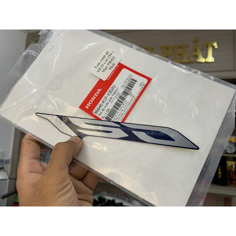 Tem cánh gà AB 21  Mực PB421 Phải